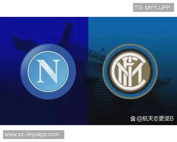 国米旧将分析球队现状称仍需提升与米兰那不勒斯争冠竞争激烈